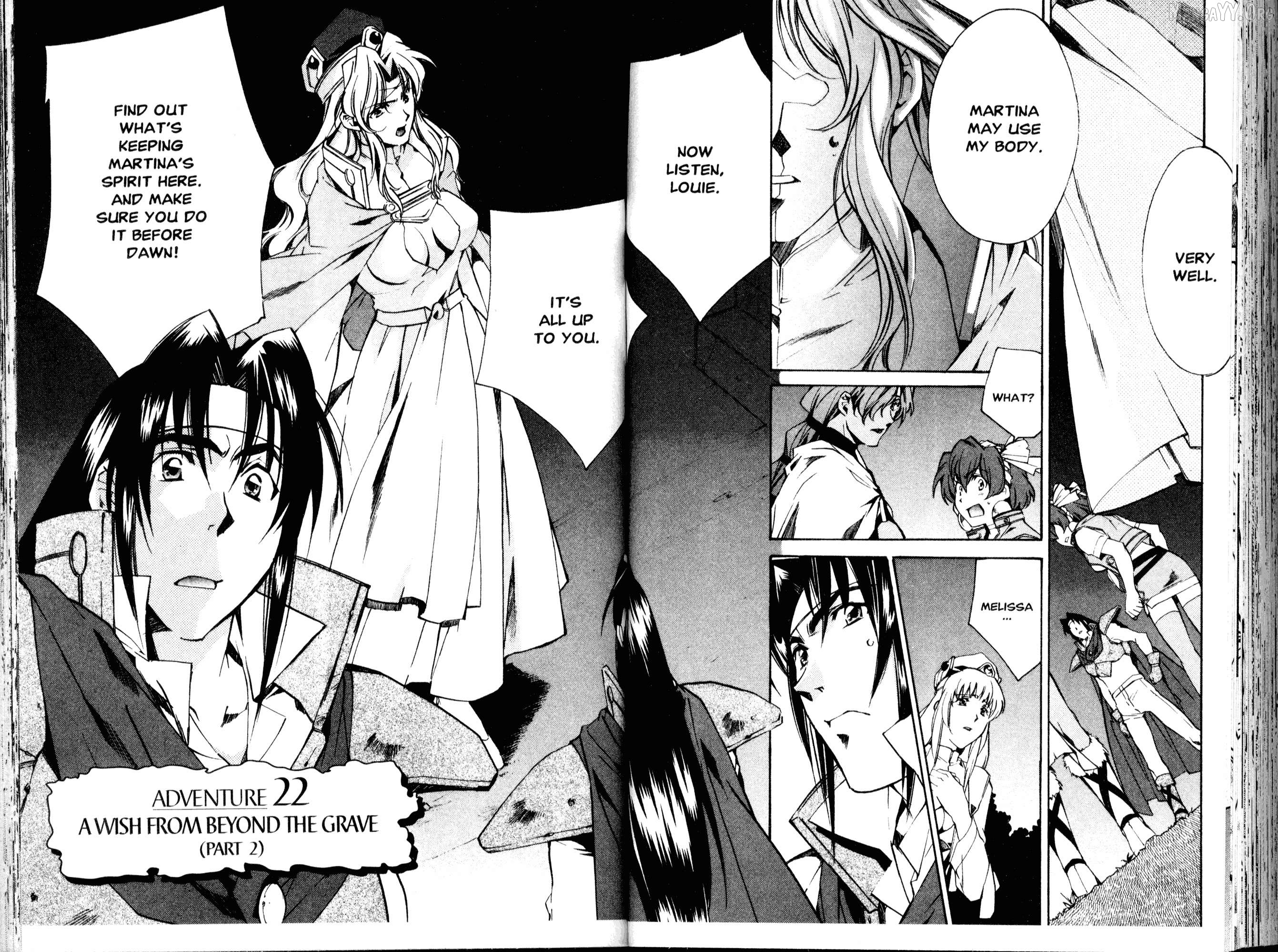 Mahou Senshi Louie Chapter 22 - page 2