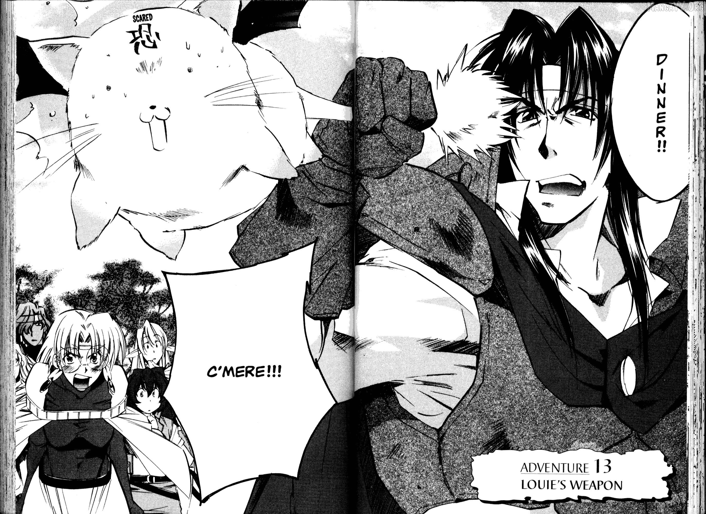 Mahou Senshi Louie Chapter 13 - page 2