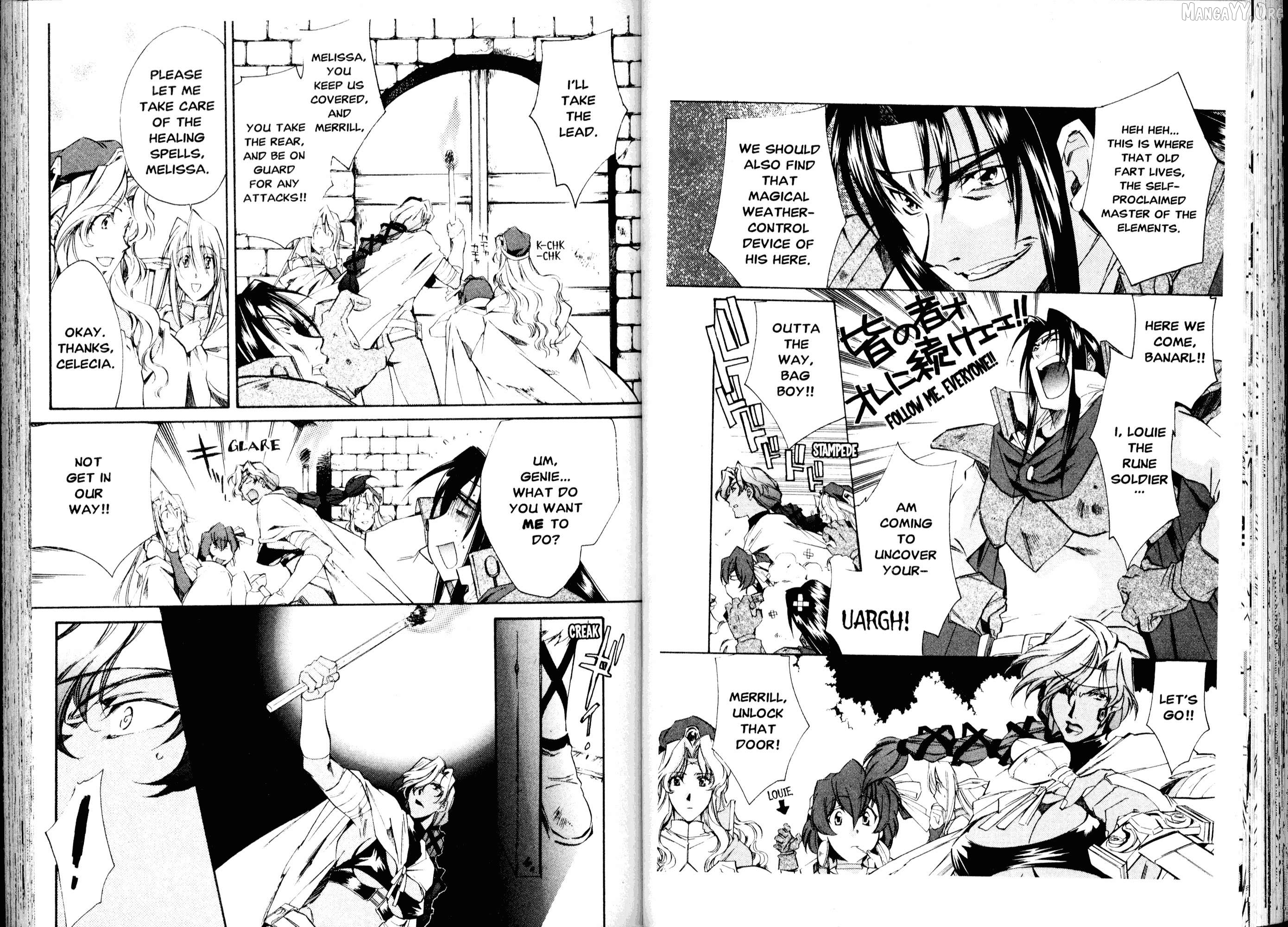 Mahou Senshi Louie Chapter 14 - page 2