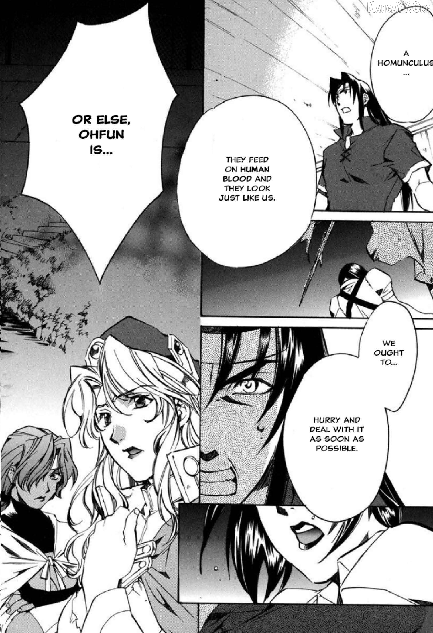 Mahou Senshi Louie Chapter 29 - page 2