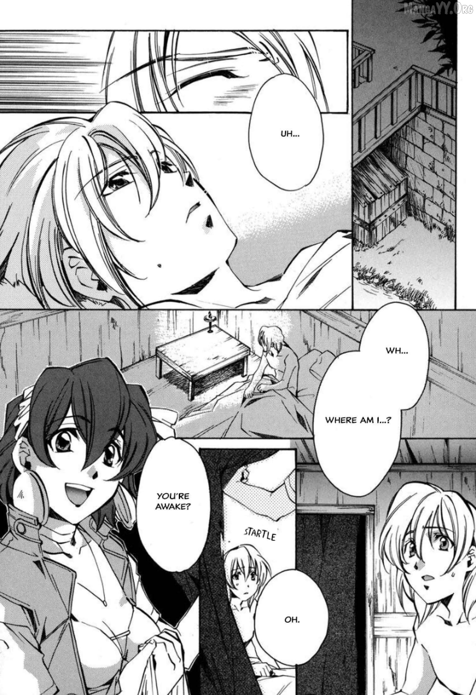 Mahou Senshi Louie Chapter 29 - page 4