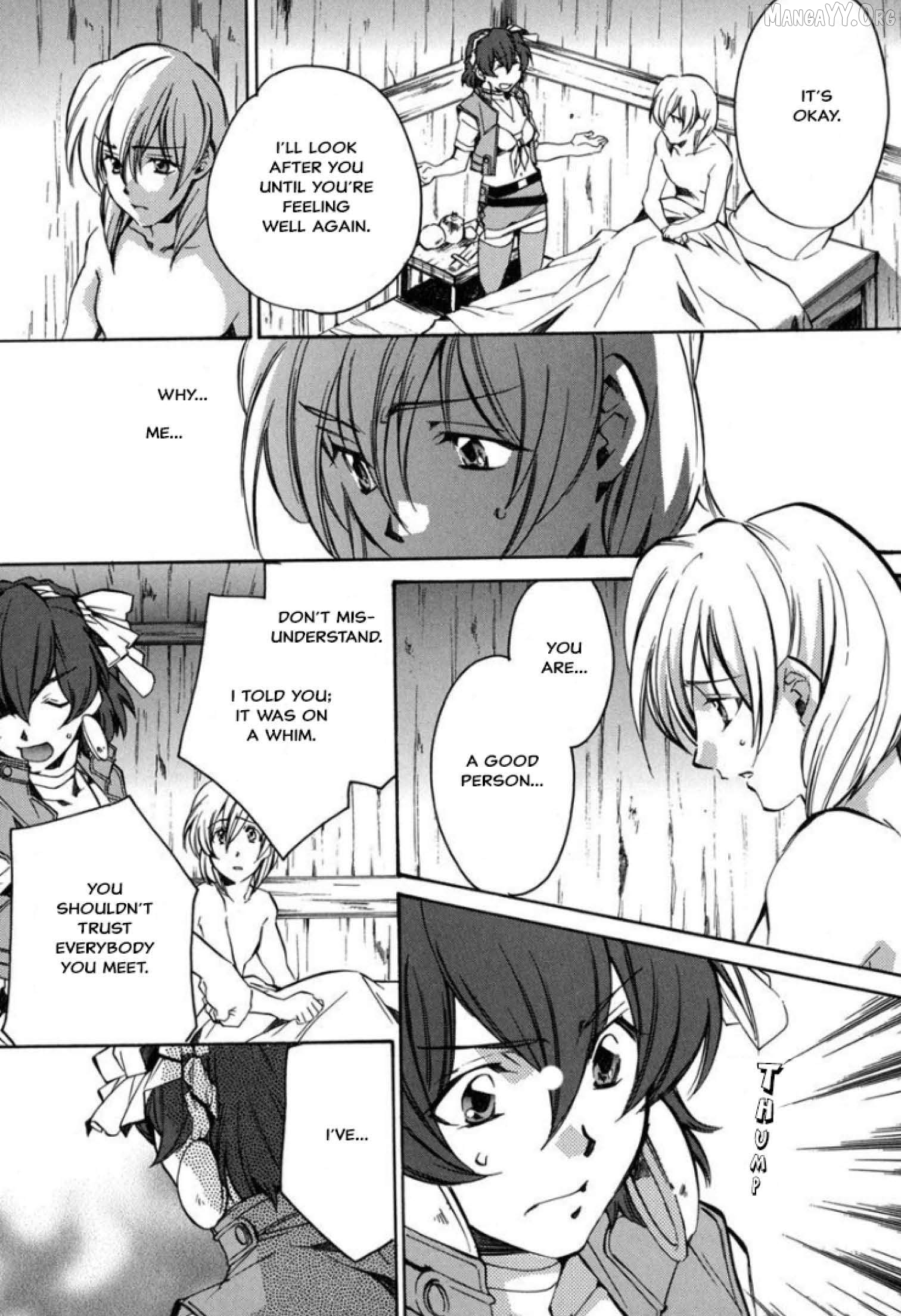 Mahou Senshi Louie Chapter 29 - page 7