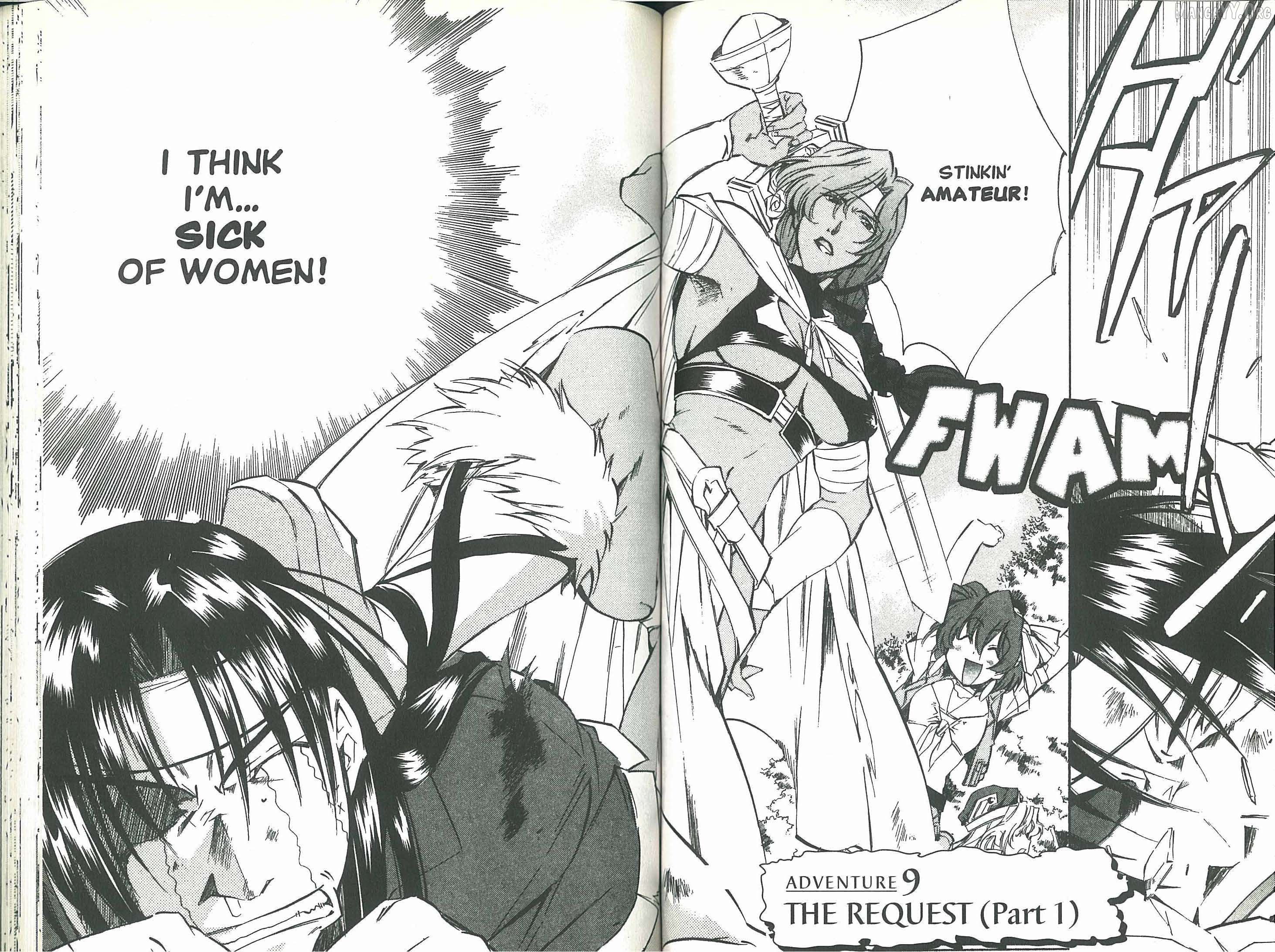 Mahou Senshi Louie Chapter 9 - page 2