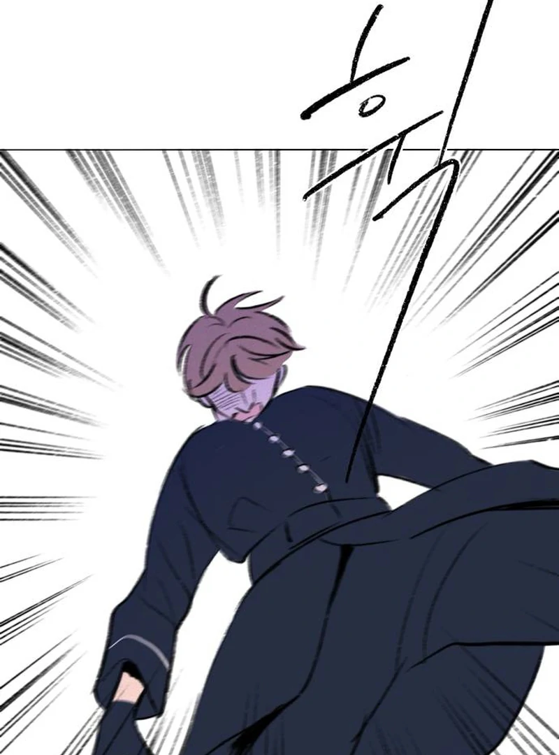 Secret Garden Chapter 1 - page 114
