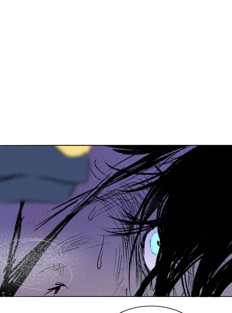 Secret Garden Chapter 1 - page 192