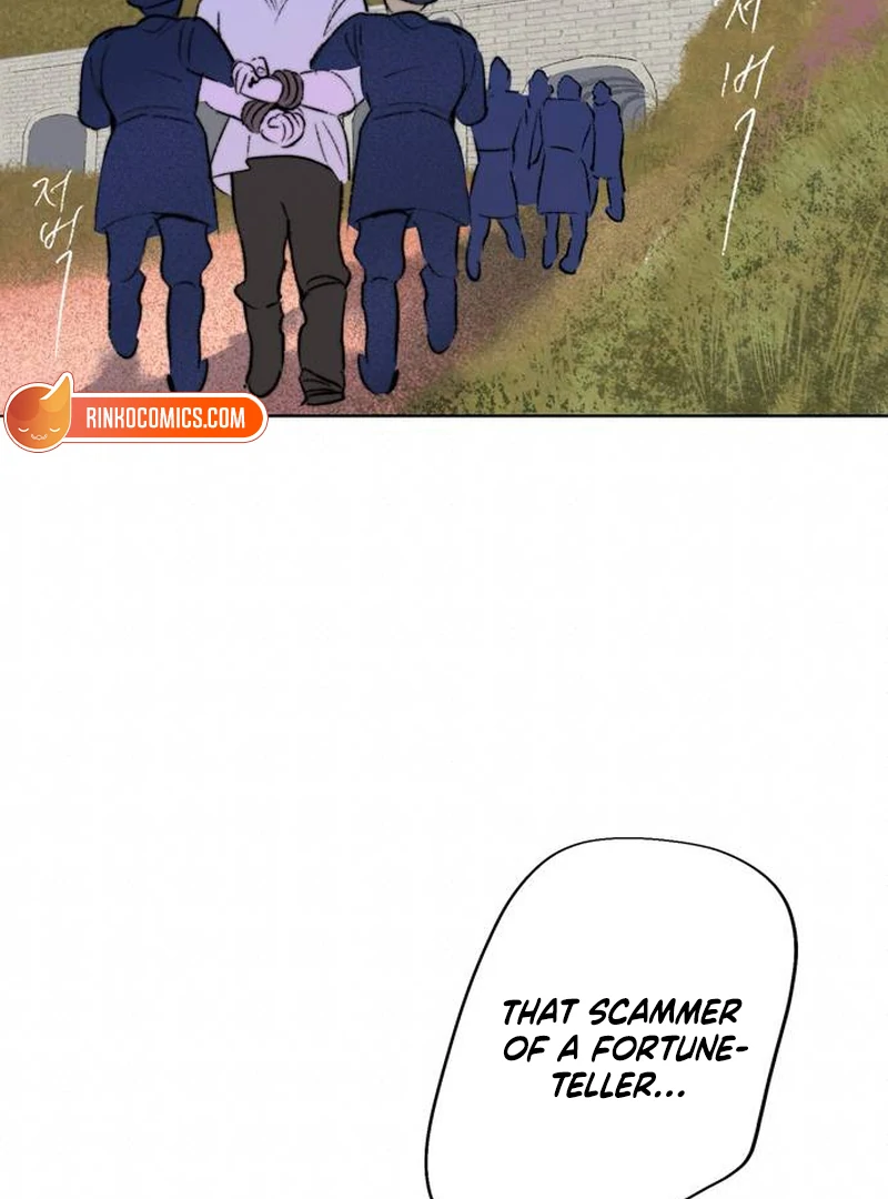 Secret Garden Chapter 1 - page 211
