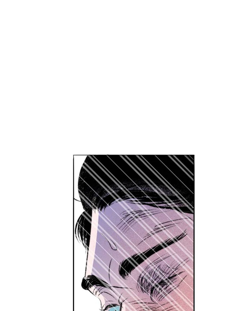 Secret Garden Chapter 1 - page 242