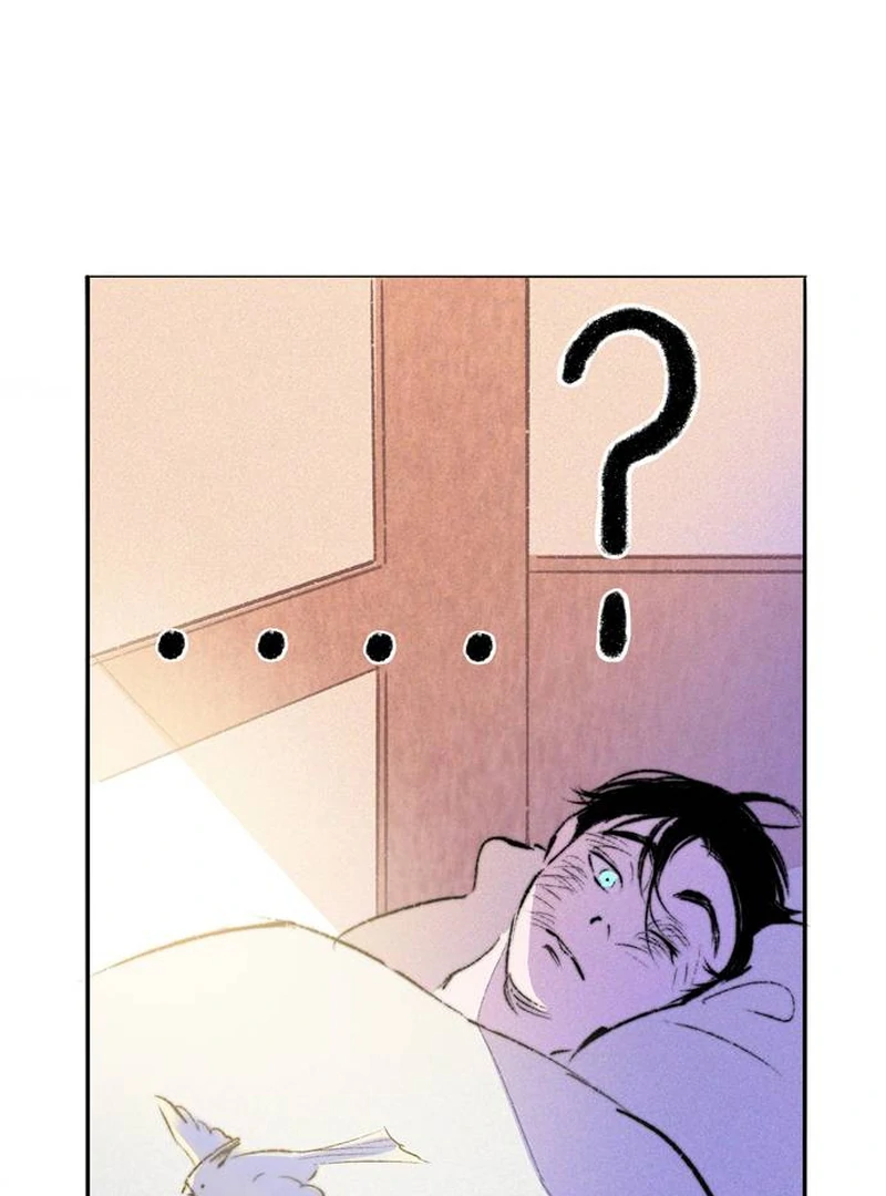 Secret Garden Chapter 1 - page 285