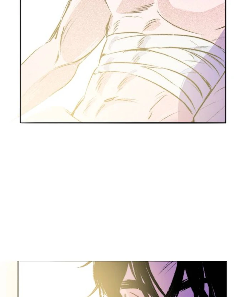 Secret Garden Chapter 1 - page 293