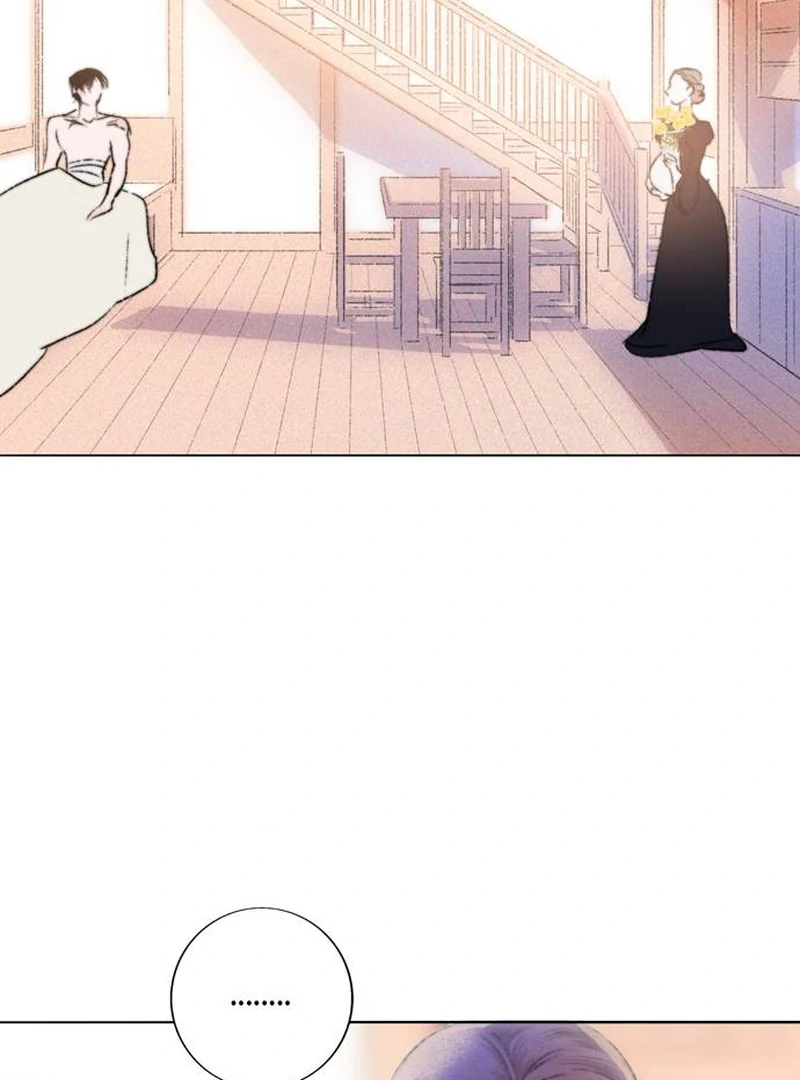 Secret Garden Chapter 1 - page 302