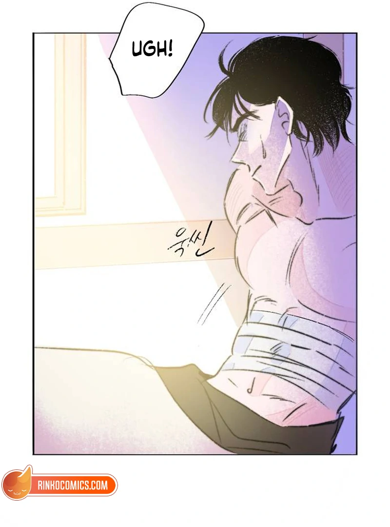 Secret Garden Chapter 1 - page 307