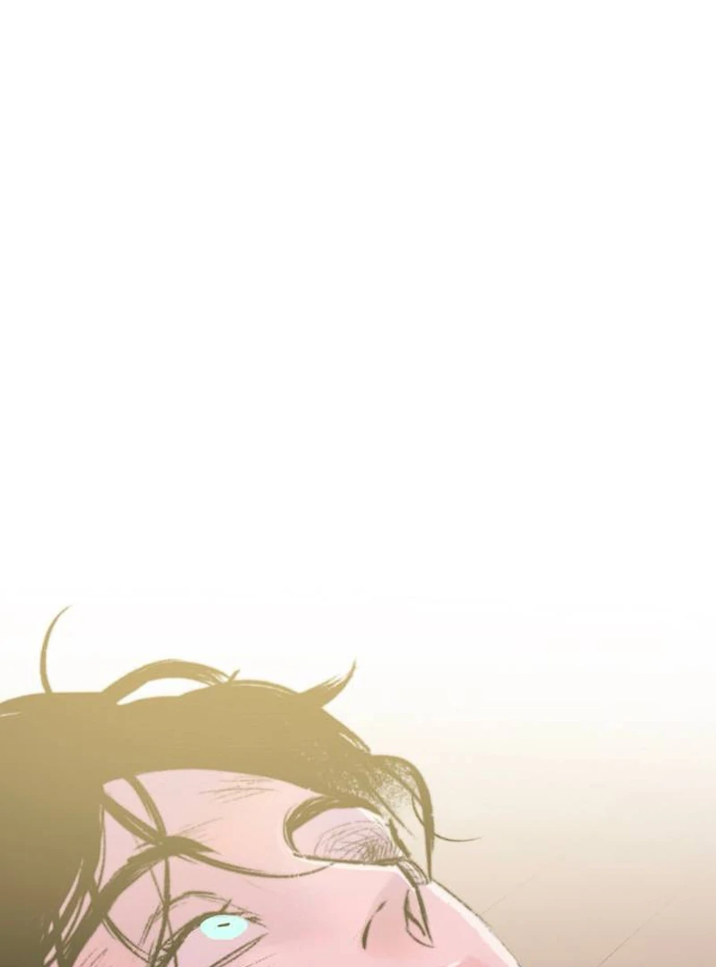 Secret Garden Chapter 1 - page 351