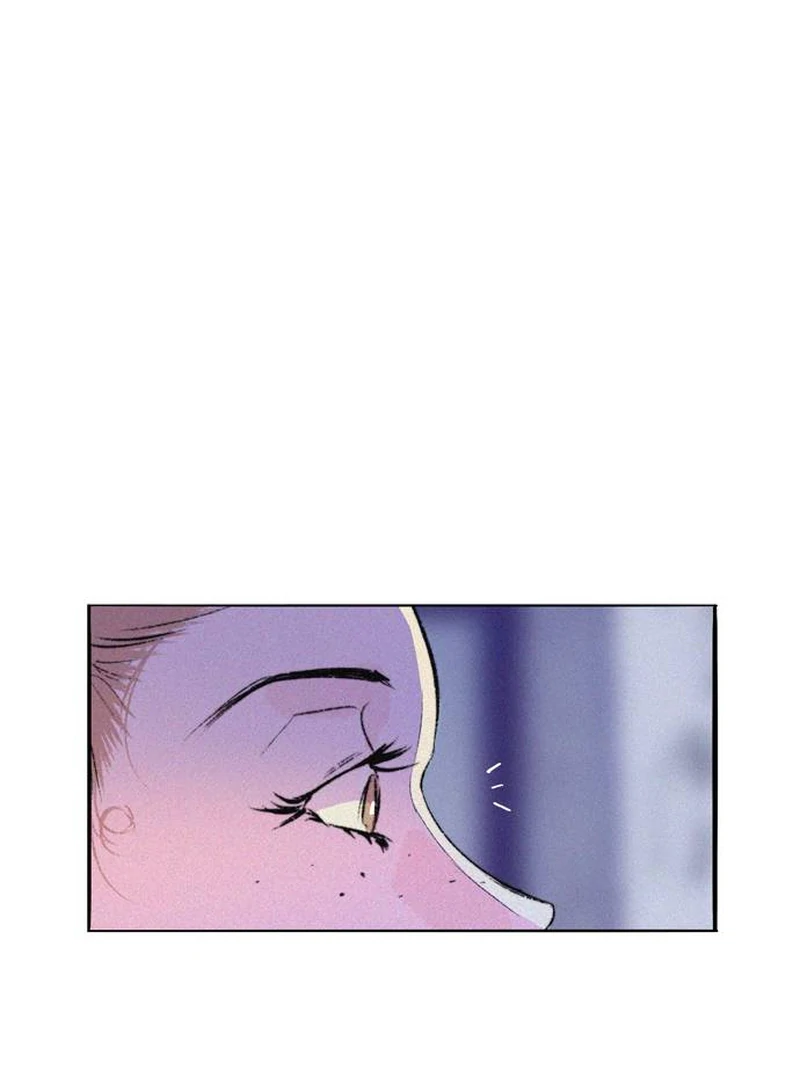 Secret Garden Chapter 1 - page 41