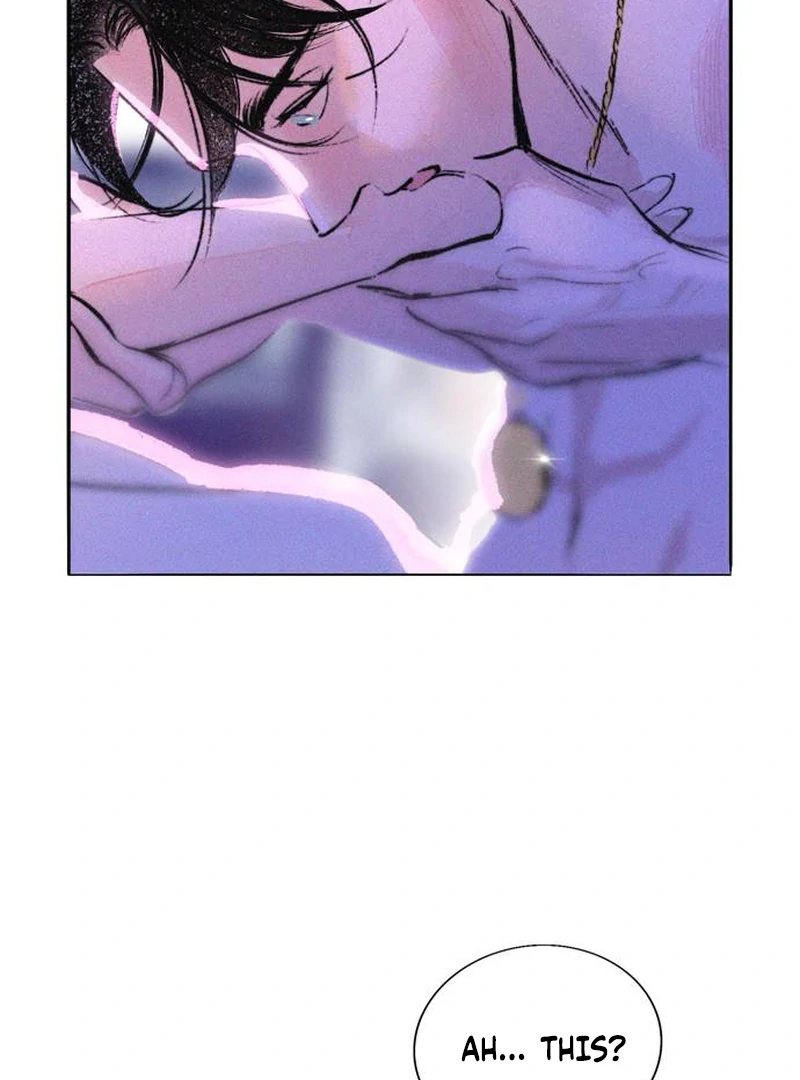 Secret Garden Chapter 1 - page 43