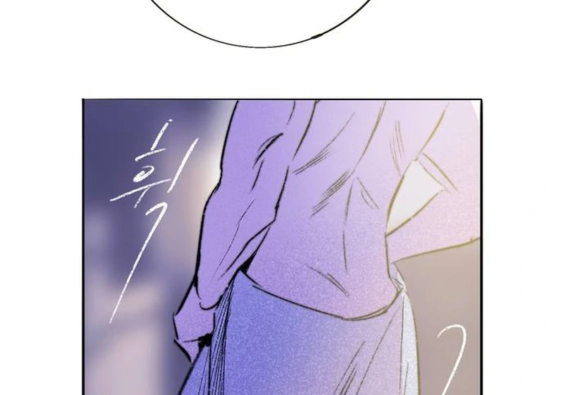 Secret Garden Chapter 1 - page 73