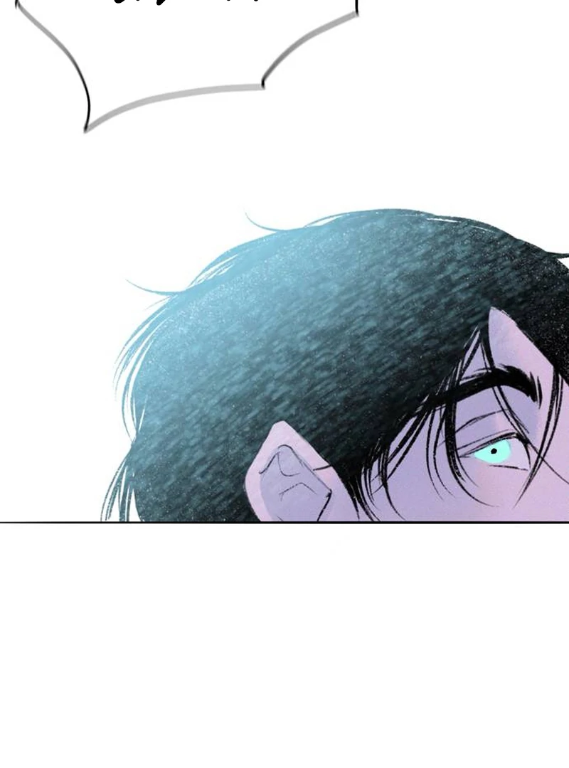 Secret Garden Chapter 1 - page 97