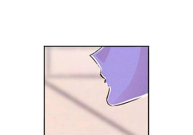 Secret Garden Chapter 2 - page 111