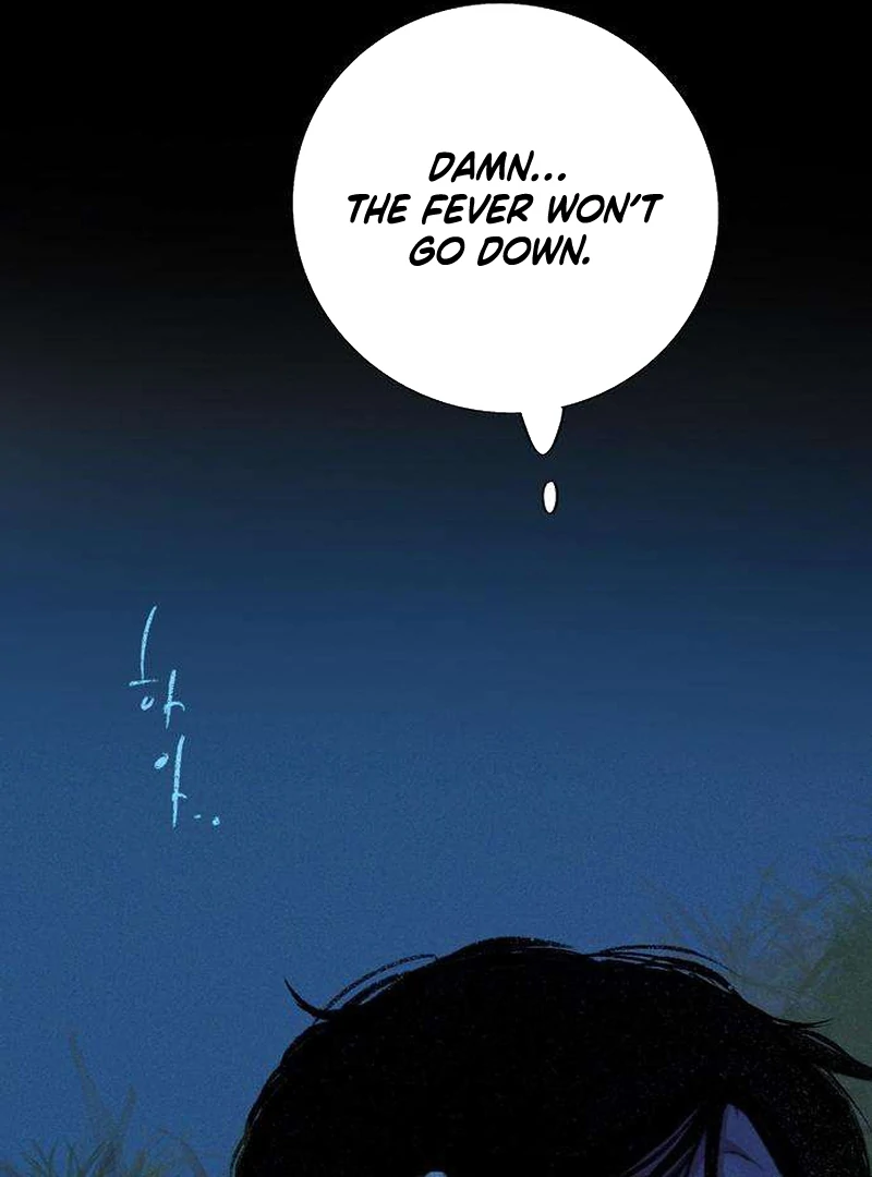 Secret Garden Chapter 2 - page 11