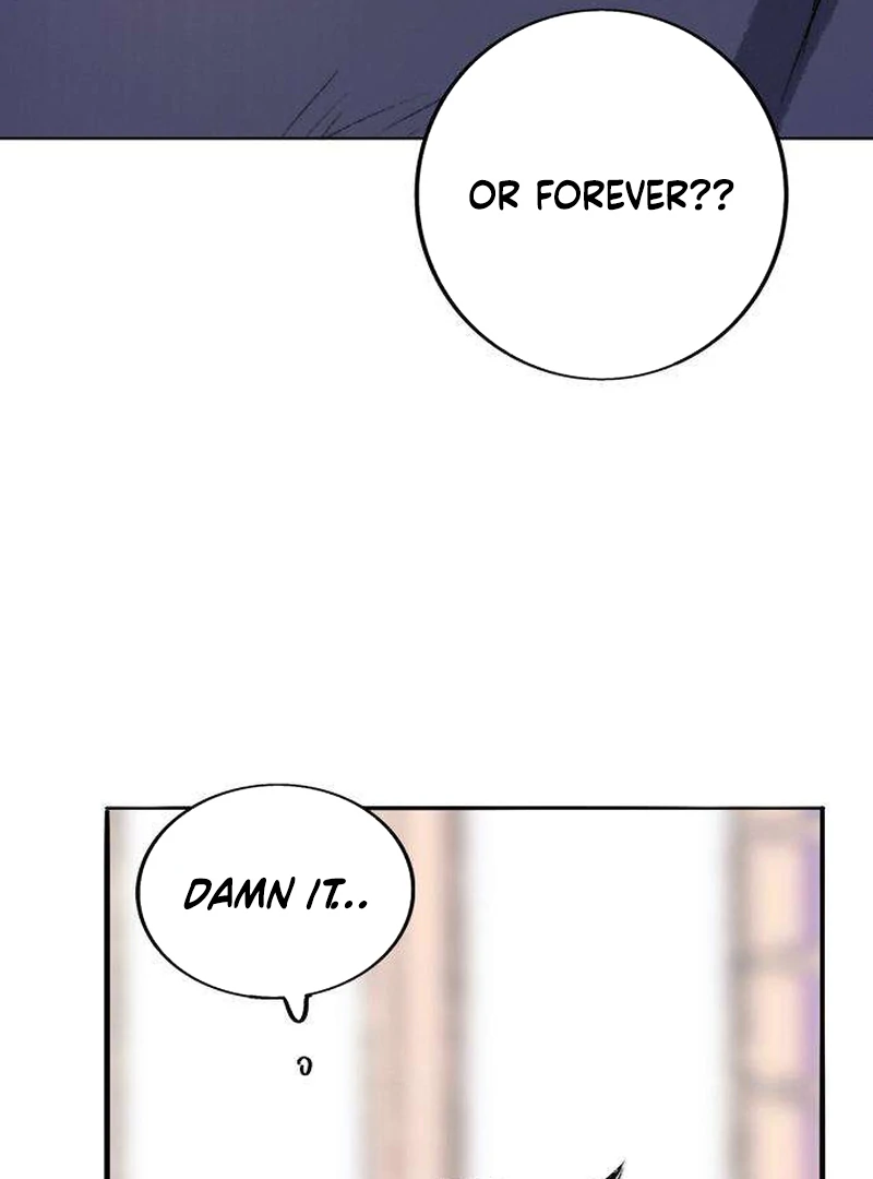 Secret Garden Chapter 2 - page 121