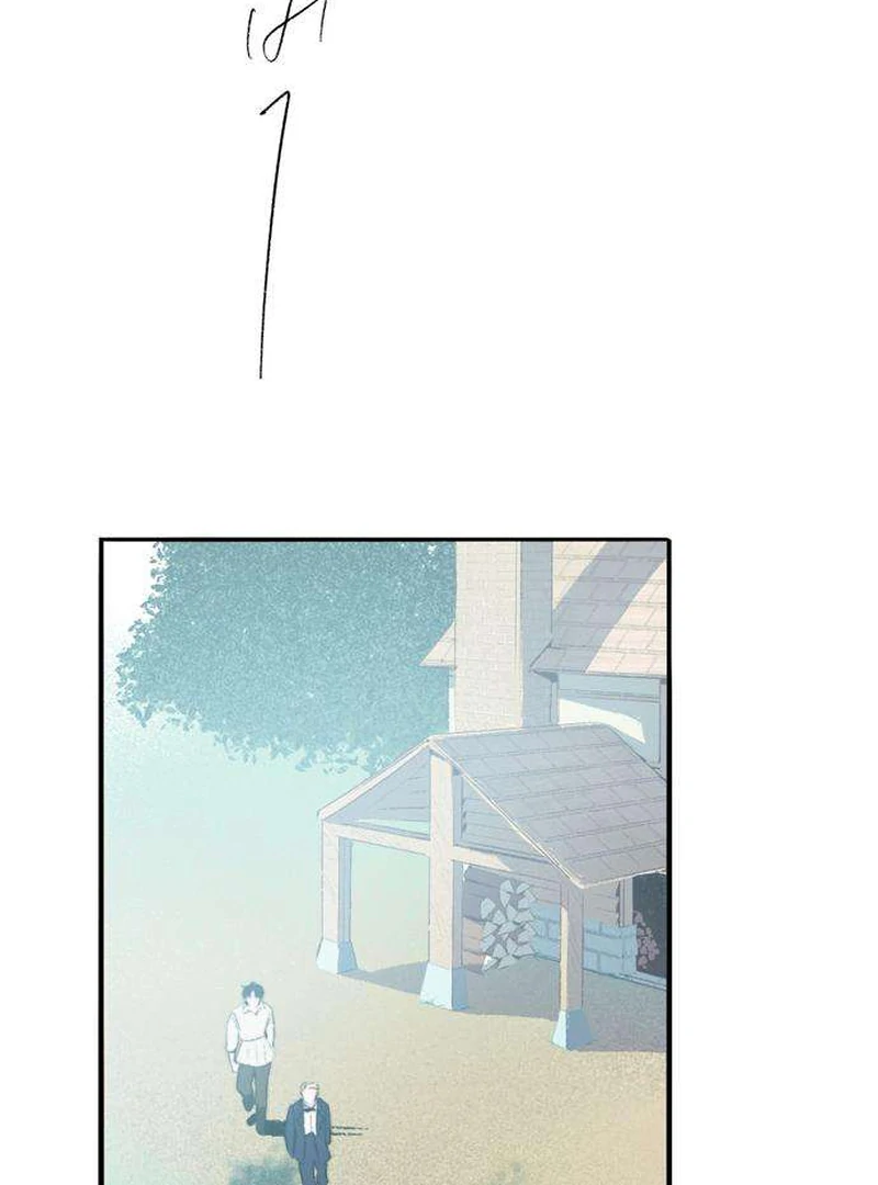Secret Garden Chapter 2 - page 181