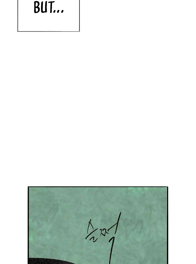 Secret Garden Chapter 2 - page 185
