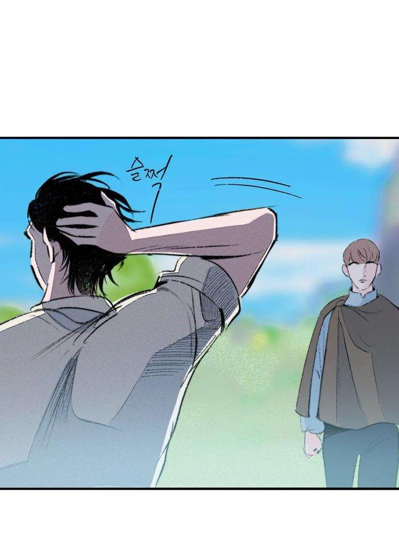 Secret Garden Chapter 2 - page 193