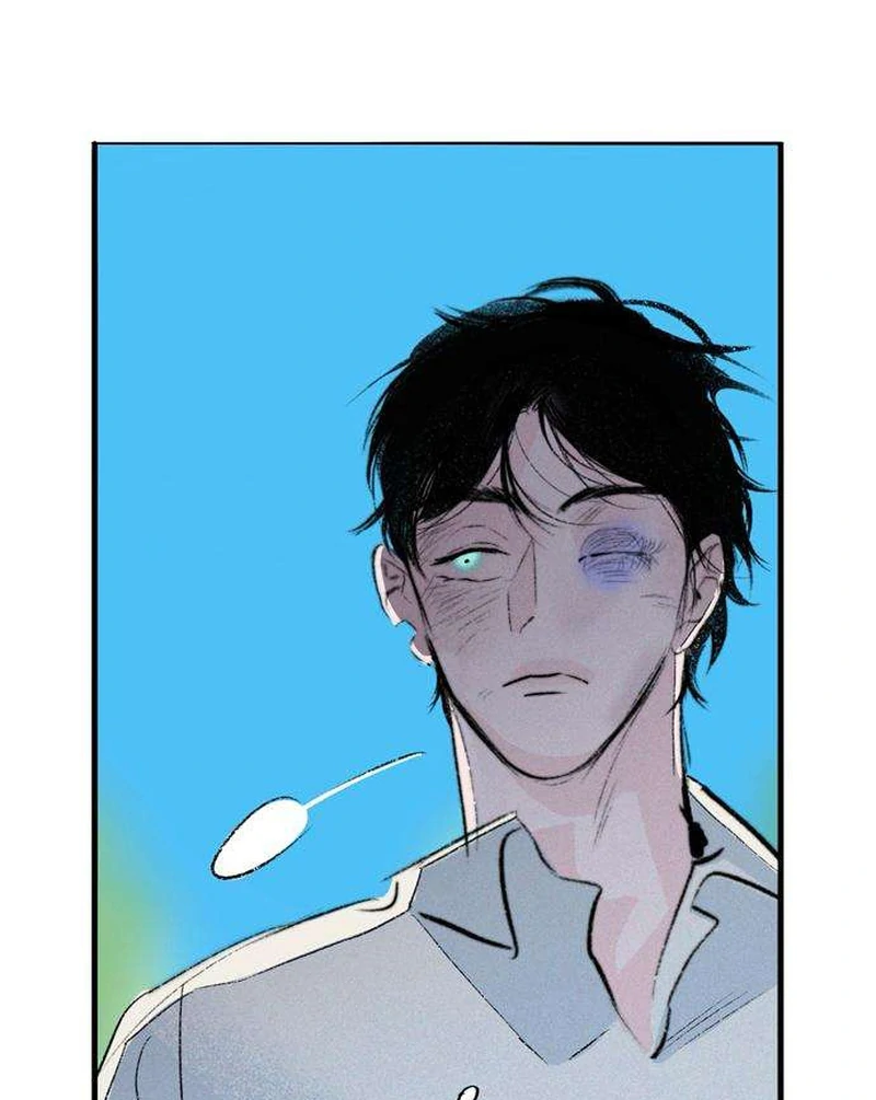Secret Garden Chapter 2 - page 206