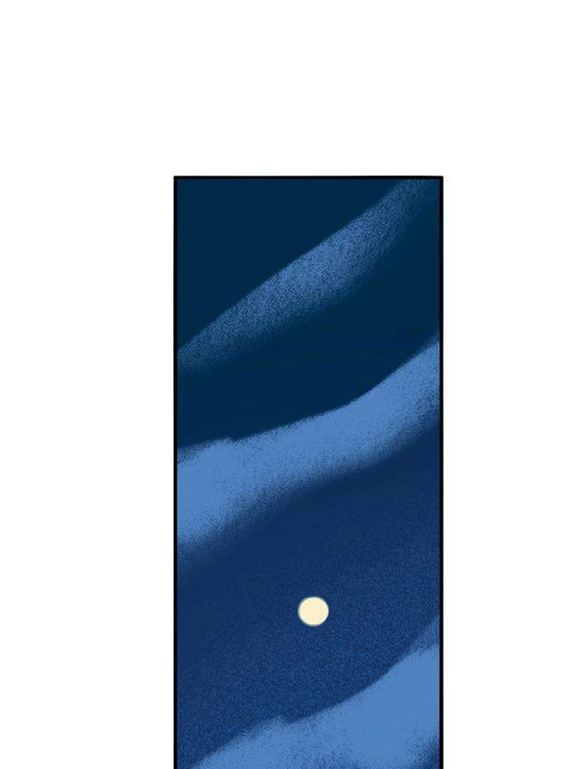 Secret Garden Chapter 2 - page 221