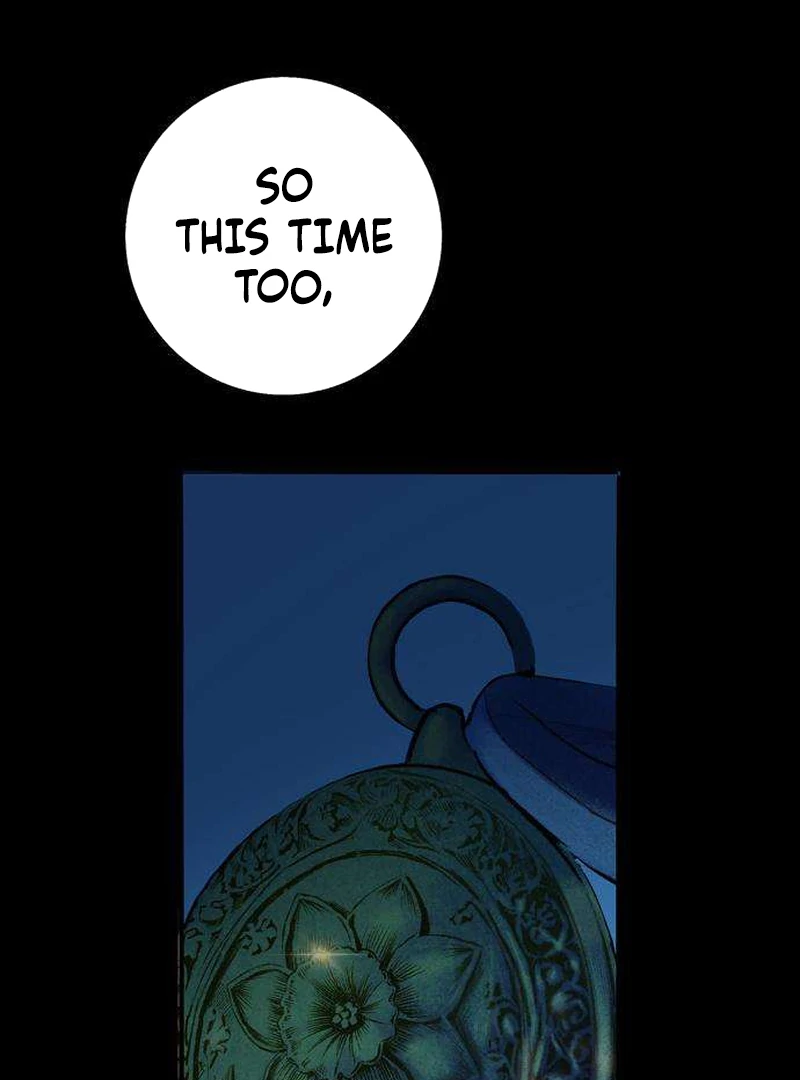 Secret Garden Chapter 2 - page 33