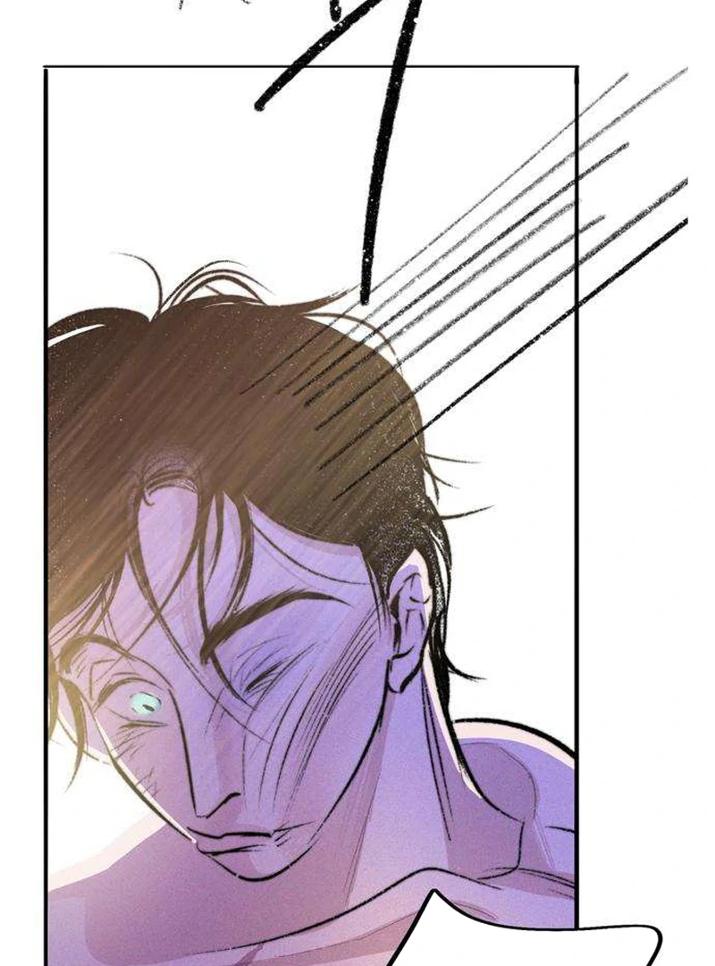 Secret Garden Chapter 2 - page 67