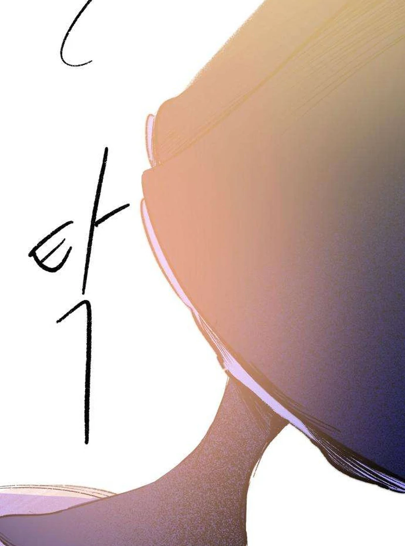 Secret Garden Chapter 2 - page 69