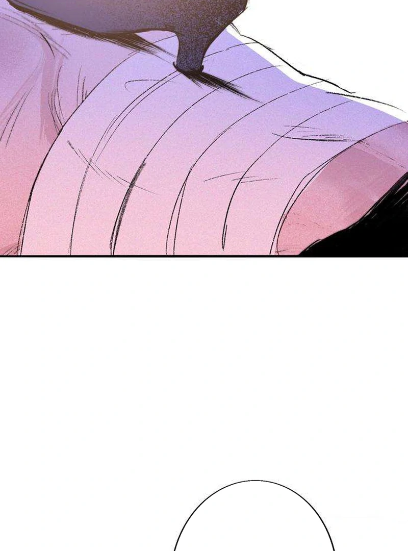 Secret Garden Chapter 2 - page 70