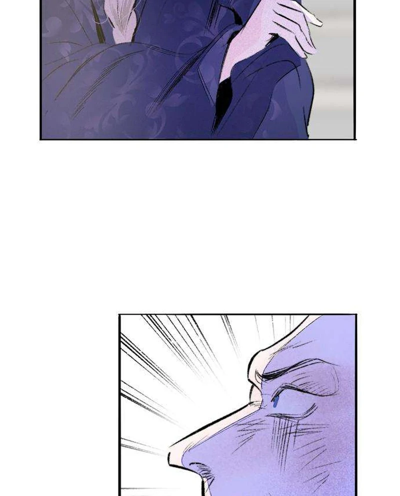 Secret Garden Chapter 3 - page 71
