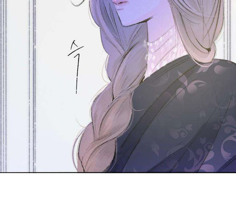 Secret Garden Chapter 3 - page 84
