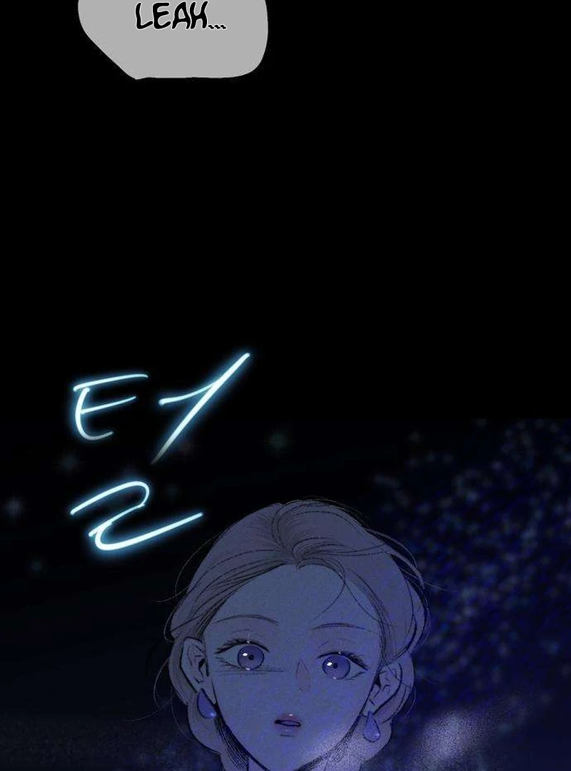 Secret Garden Chapter 4 - page 99