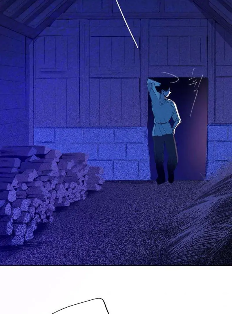 Secret Garden Chapter 4 - page 116