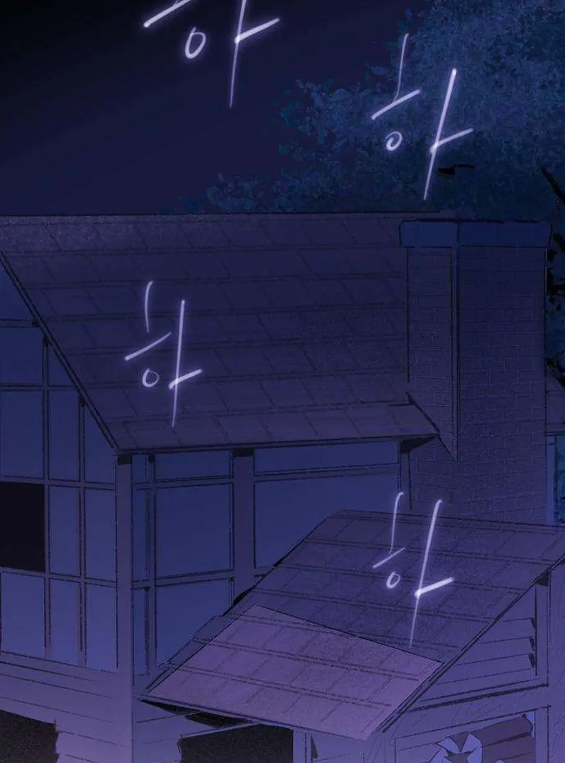 Secret Garden Chapter 4 - page 161