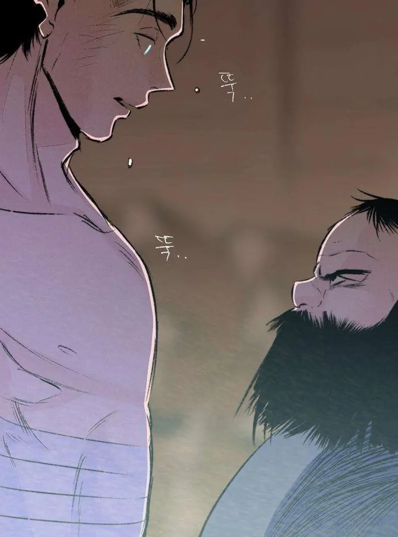 Secret Garden Chapter 4 - page 175