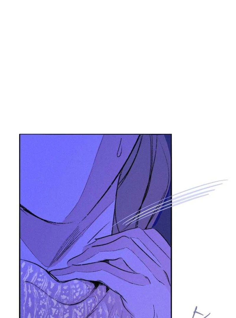 Secret Garden Chapter 4 - page 23
