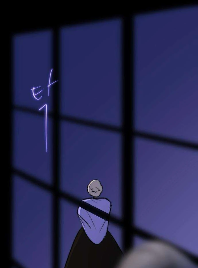 Secret Garden Chapter 4 - page 56