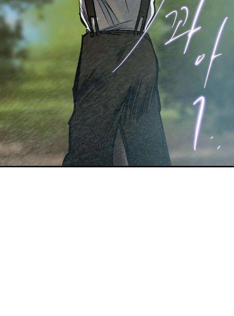Secret Garden Chapter 5 - page 105