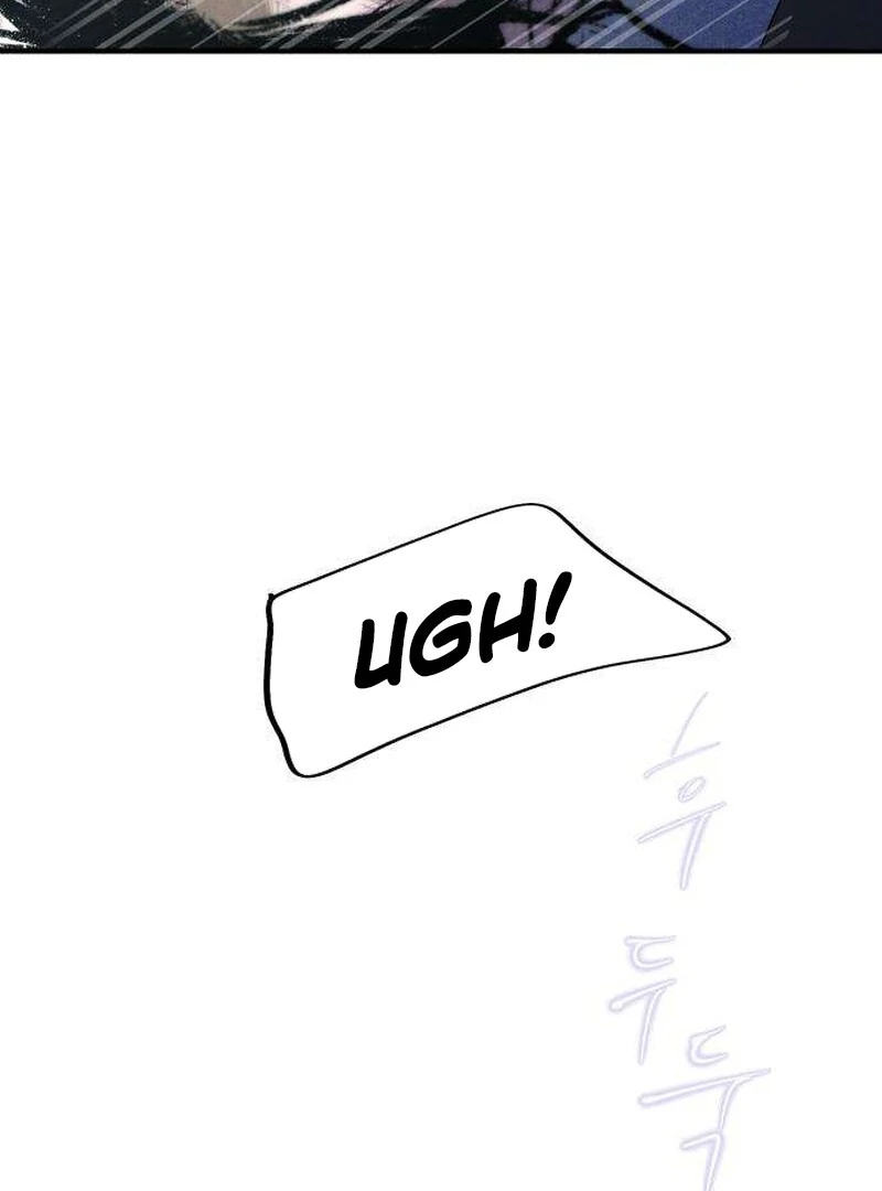 Secret Garden Chapter 5 - page 111