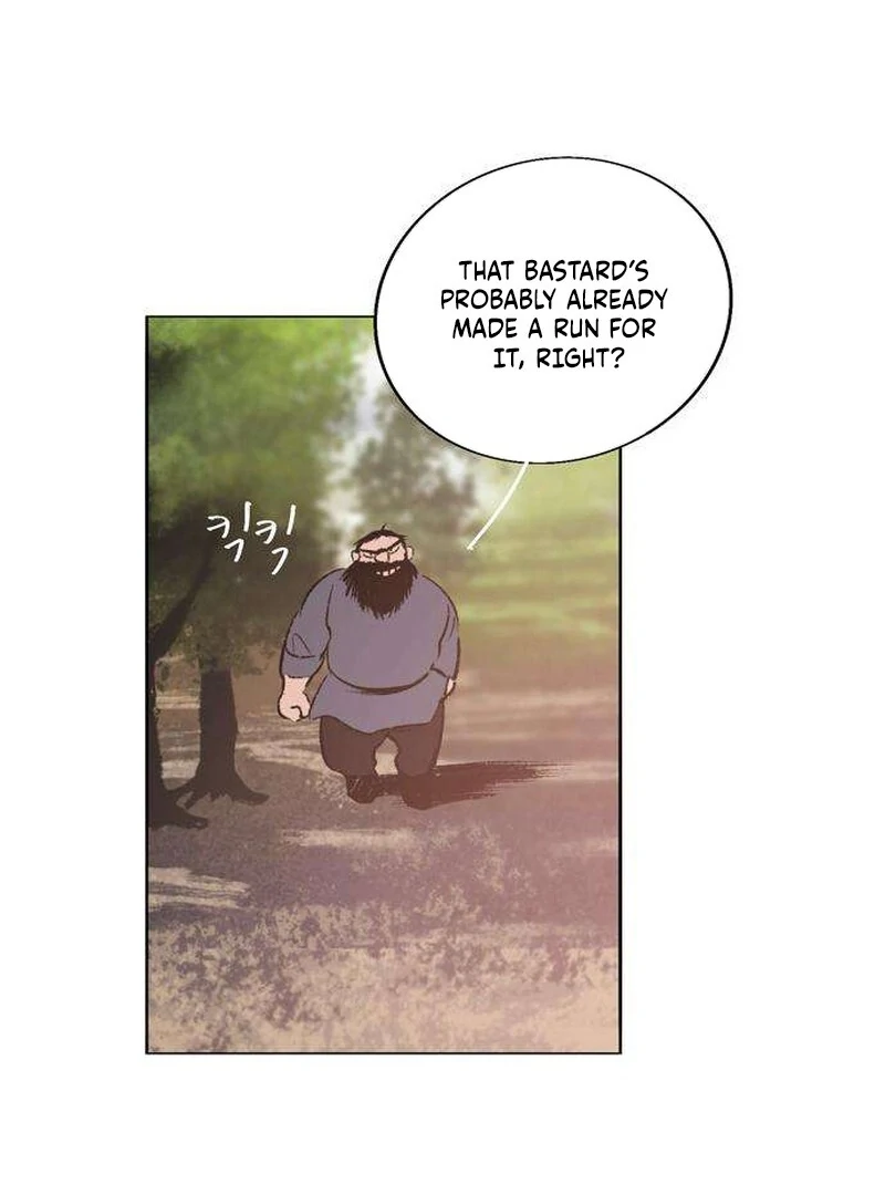 Secret Garden Chapter 5 - page 120