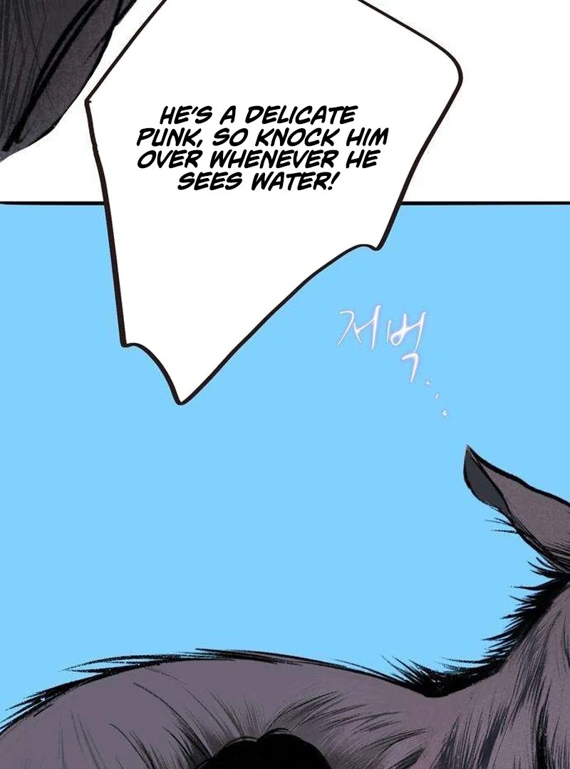 Secret Garden Chapter 5 - page 140