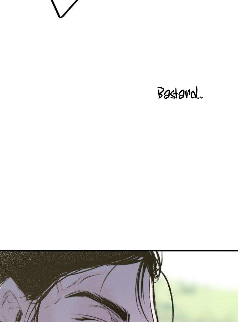 Secret Garden Chapter 5 - page 16