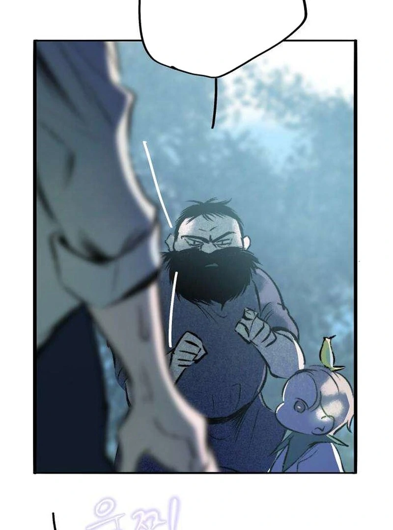 Secret Garden Chapter 5 - page 196