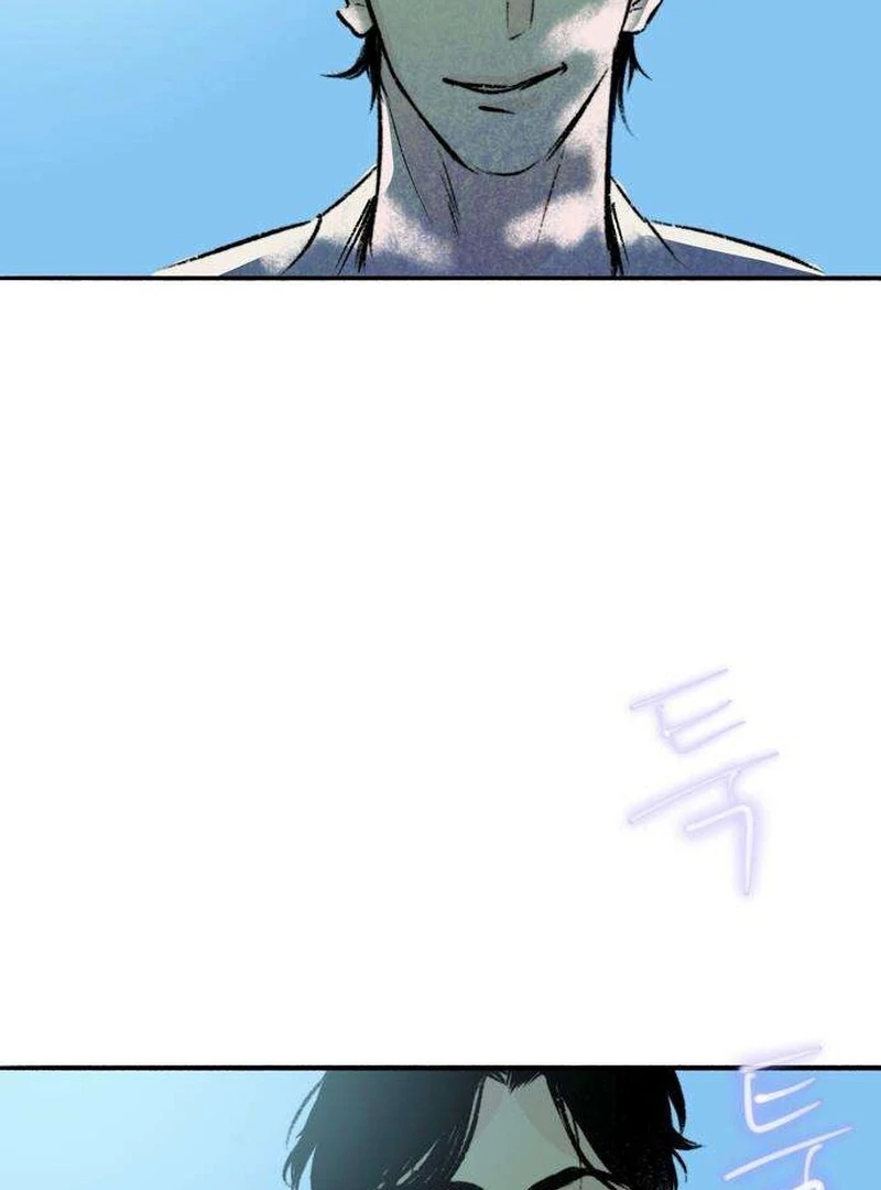 Secret Garden Chapter 5 - page 209