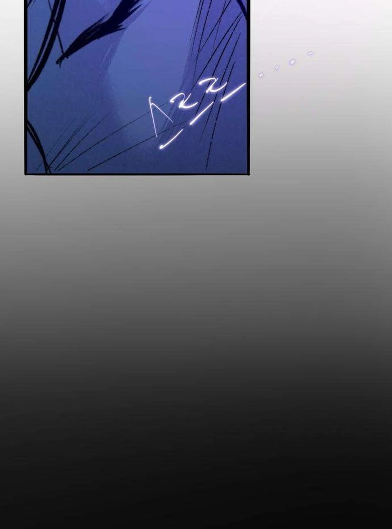 Secret Garden Chapter 5 - page 229
