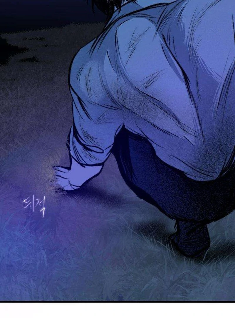 Secret Garden Chapter 5 - page 236