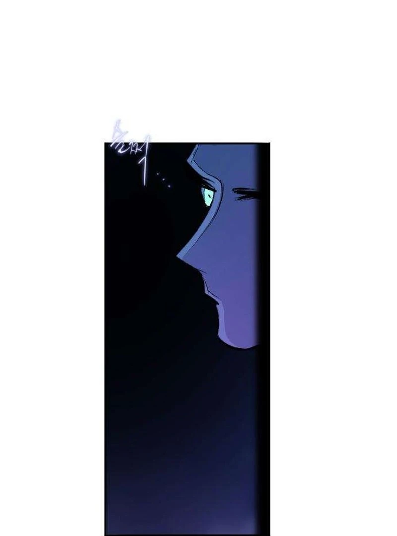 Secret Garden Chapter 5 - page 243